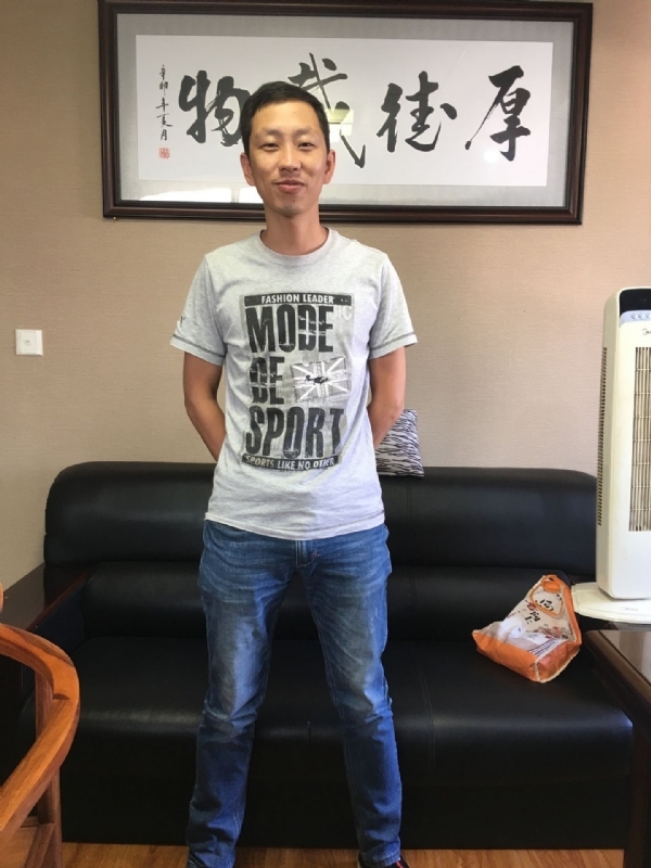 逝水流年的第一张照片--金门交友网