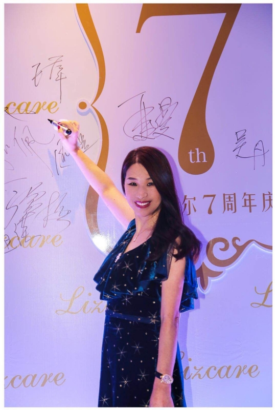 馨儿的第一张照片--金门交友网