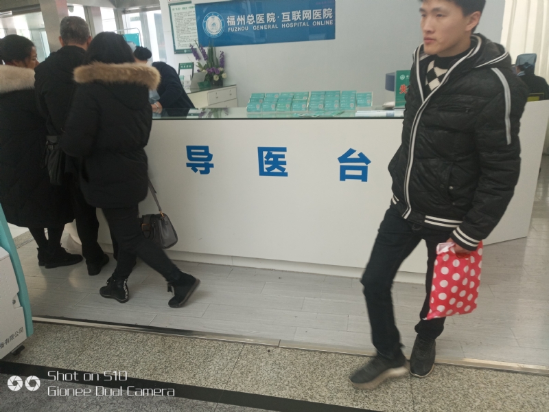 天马行空的第一张照片--金门交友网