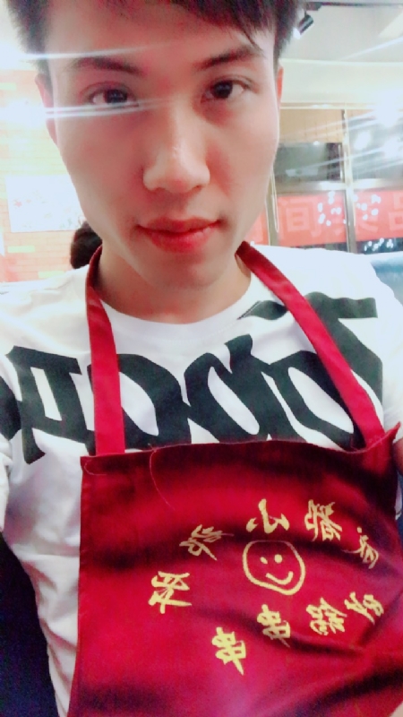 乐天的第三张照片--金门交友网