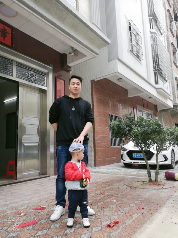 湛江吴川相亲的第一张照片--金门交友网