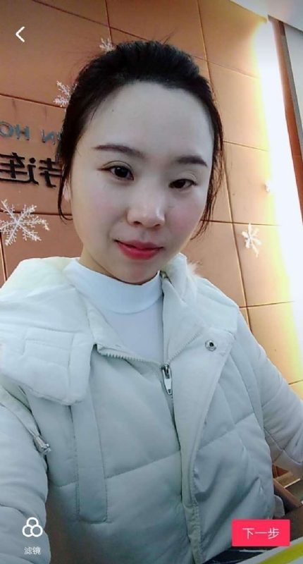 彩虹的第一张照片--金门交友网