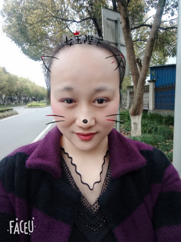 离婚的女人的第一张照片--金门交友网