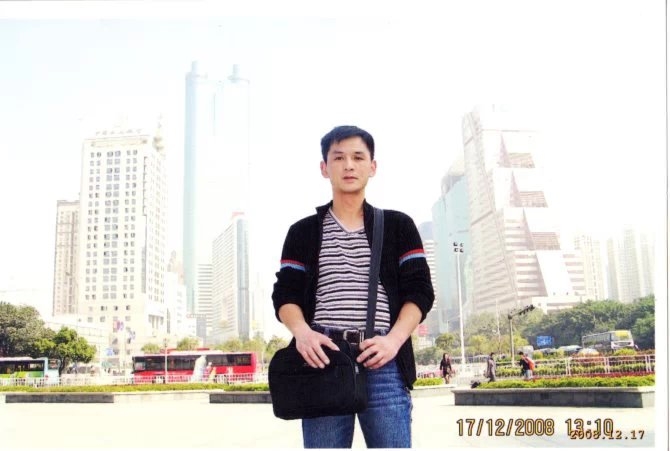 小太阳的第一张照片--金门交友网