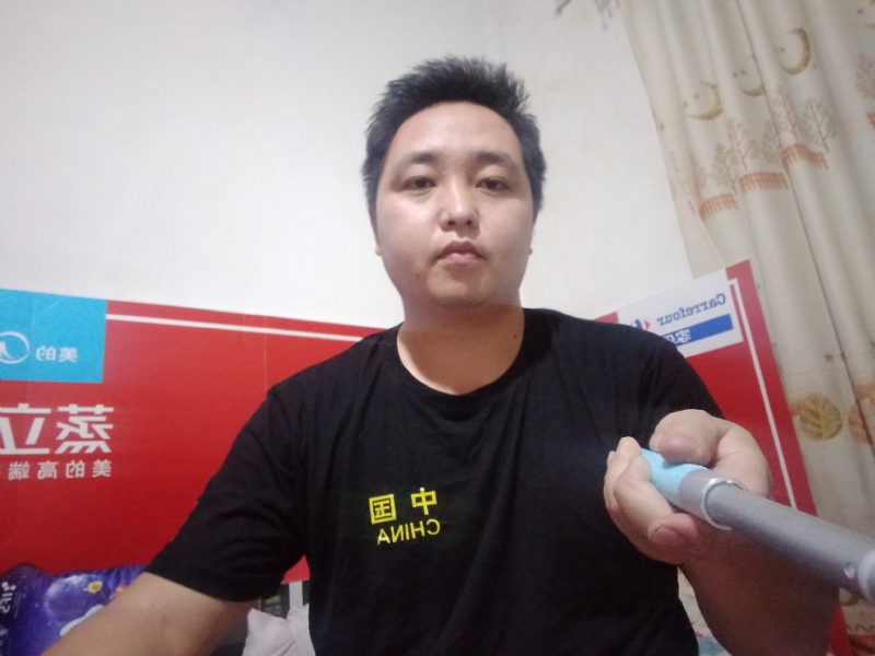 沫沫的第二张照片--金门交友网