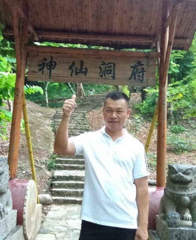 强仔的第一张照片--金门交友网