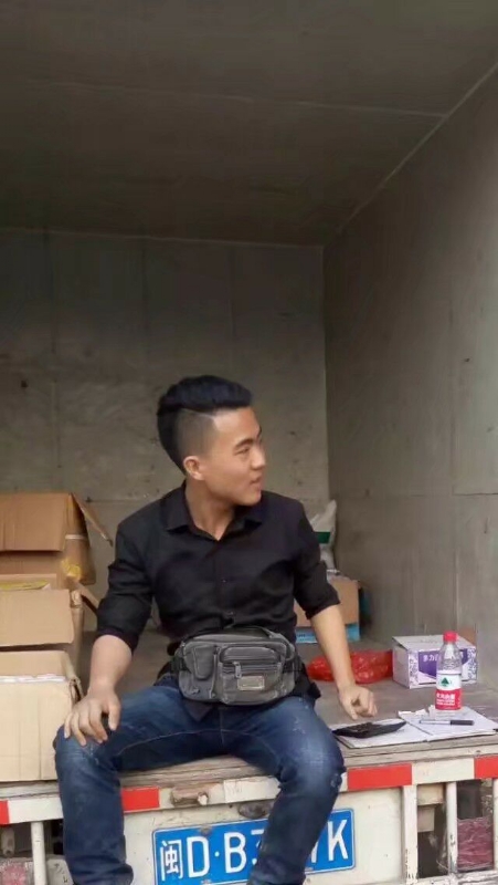 饭的第一张照片--金门交友网