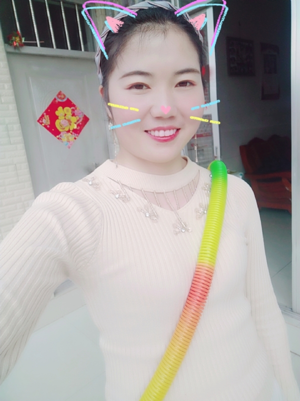 芷宁的第一张照片--金门交友网