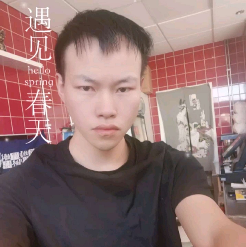 吴灵勇的第二张照片--金门交友网
