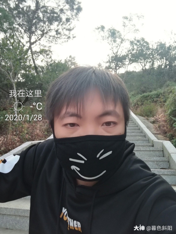 暮色斜阳的第一张照片--金门交友网