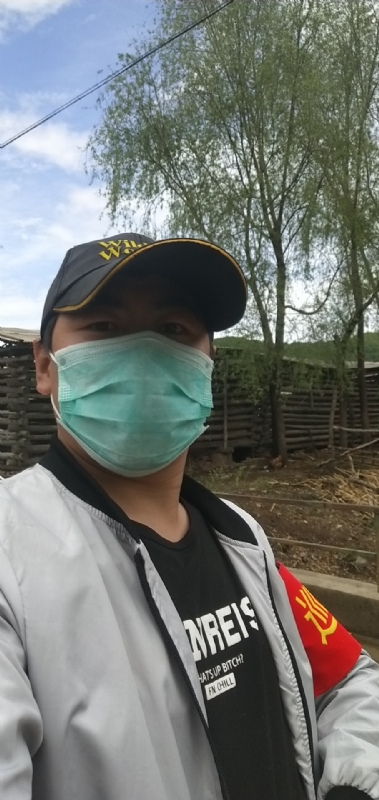 離傷的第二张照片--金门交友网