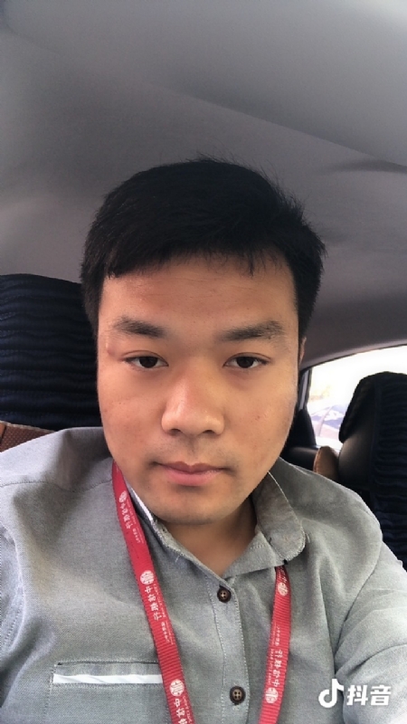 出离的第二张照片--金门交友网