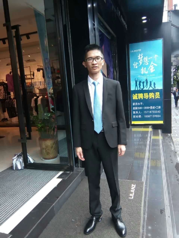 天缘的第一张照片--金门交友网