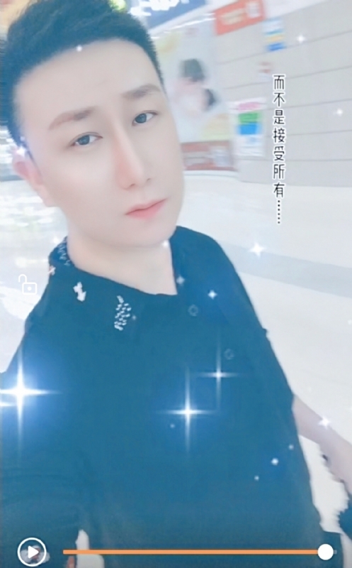 子玄的第一张照片--金门交友网