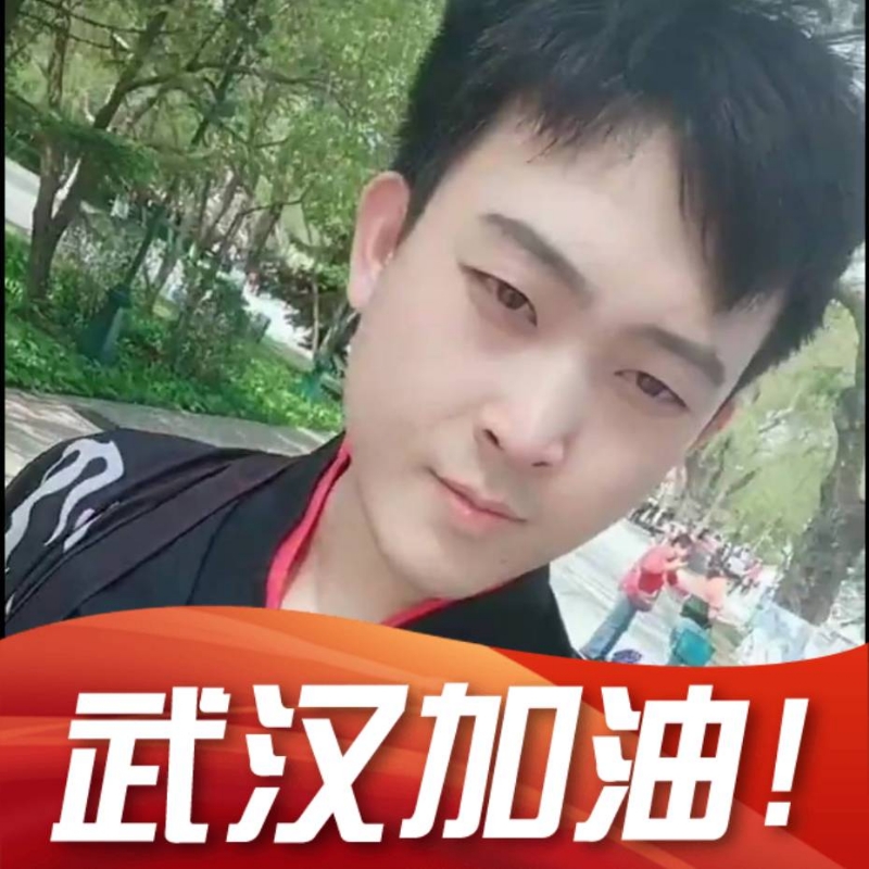 明天会更好的第一张照片--金门交友网