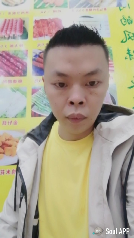 随缘的第一张照片--金门交友网