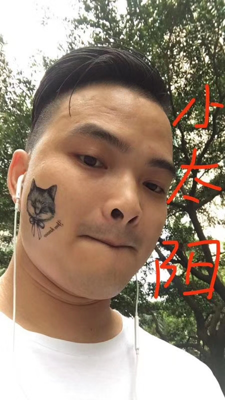 我在这里的第一张照片--金门交友网