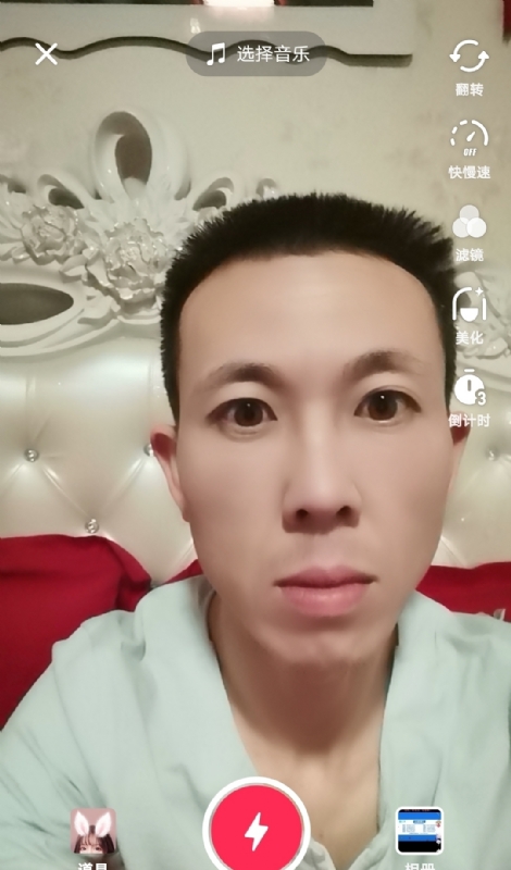 齐家的第一张照片--金门交友网