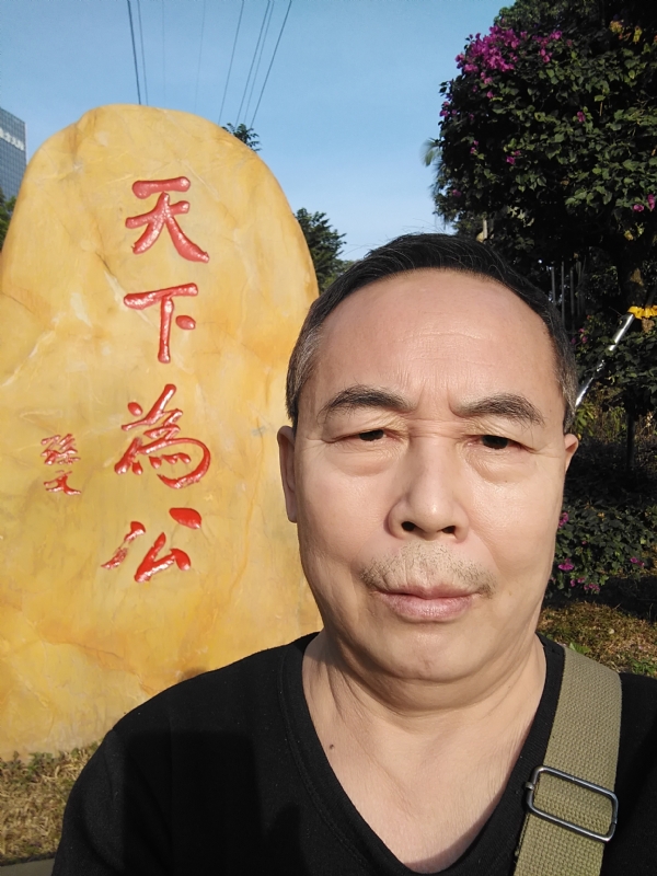 重振雄风的第五张照片--金门交友网
