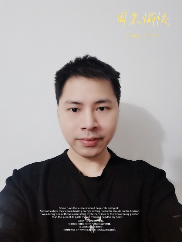 默默的第一张照片--金门交友网