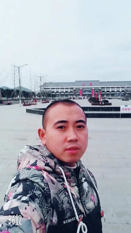 爱相随的第一张照片--金门交友网