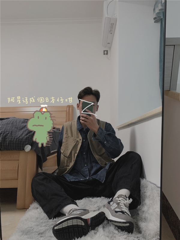 竹子的第二张照片--金门交友网