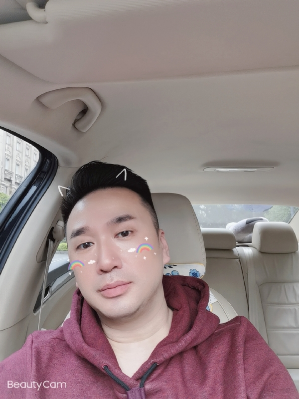 庭菘的第一张照片--金门交友网