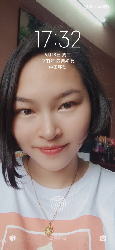 疯丫头不乖的第三张照片--金门交友网