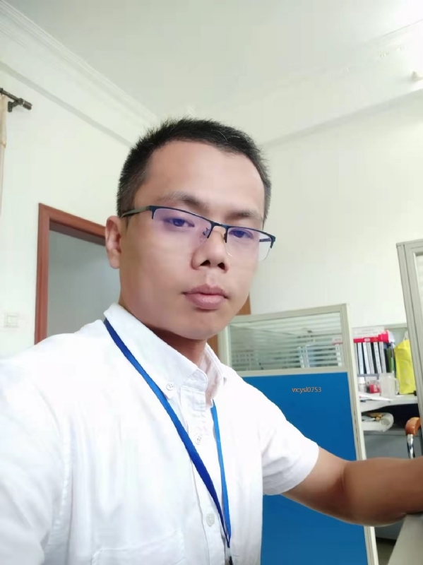 叶寒君的第二张照片--金门交友网