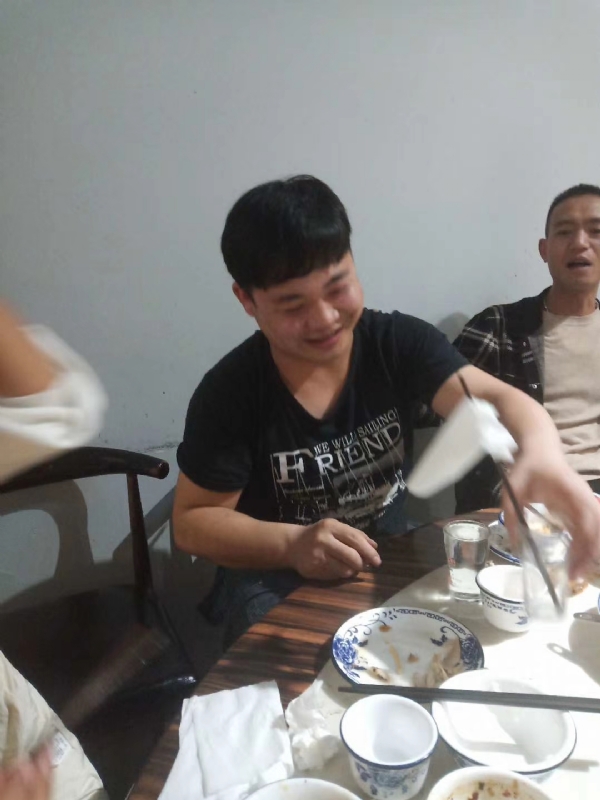 非诚勿扰的第一张照片--金门交友网