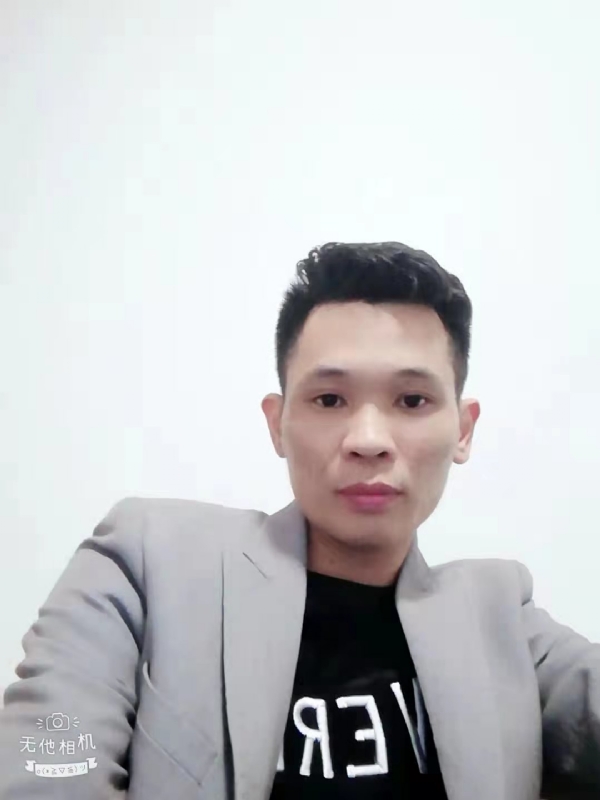 安先生的第一张照片--金门交友网