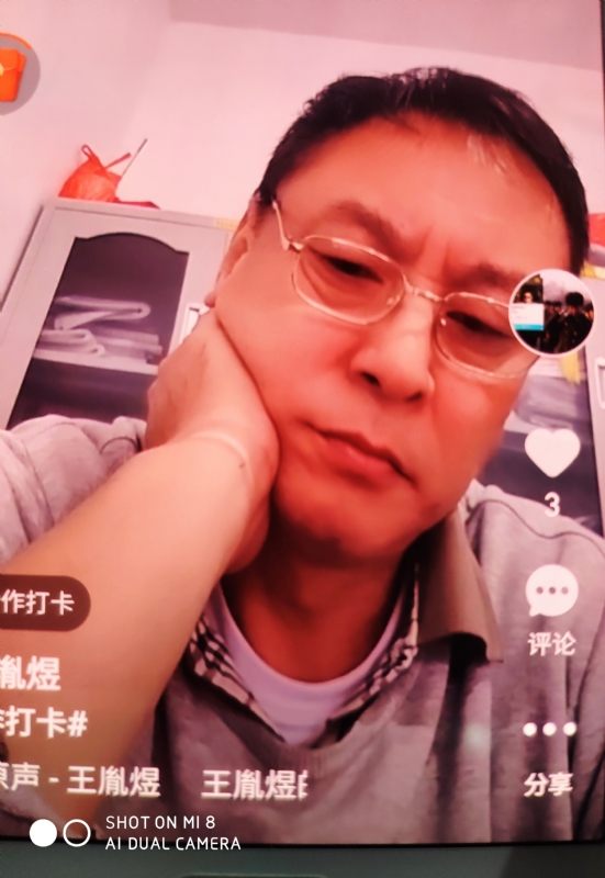 davidxy669988的第二张照片--金门交友网