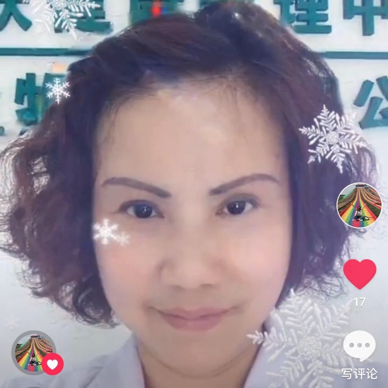 黄豆姐的第一张照片--金门交友网