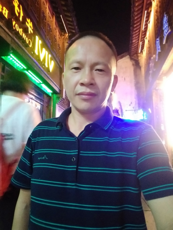 真心觅缘的第七张照片--金门交友网