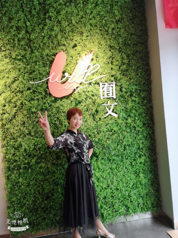 小瓶子的第一张照片--金门交友网