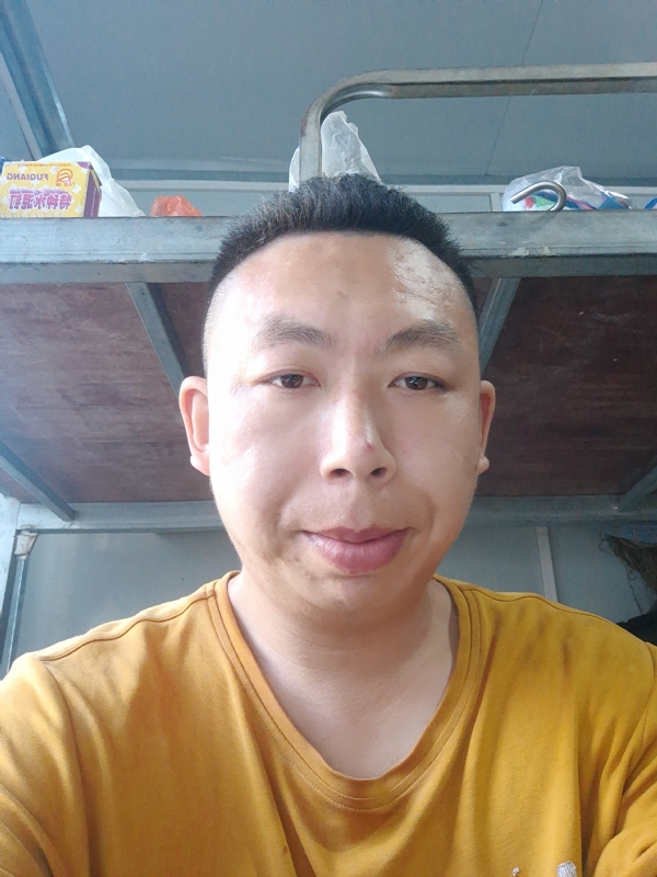 汤圆的第三张照片--金门交友网