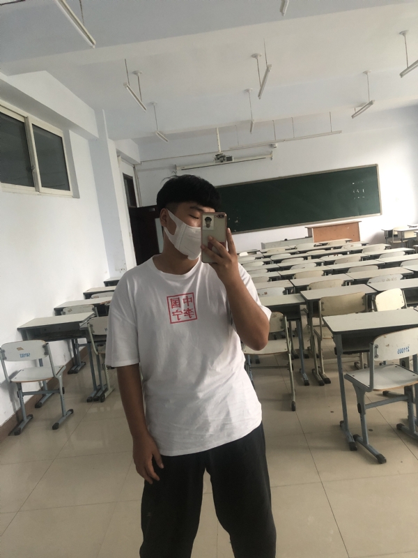 约的第一张照片--金门交友网