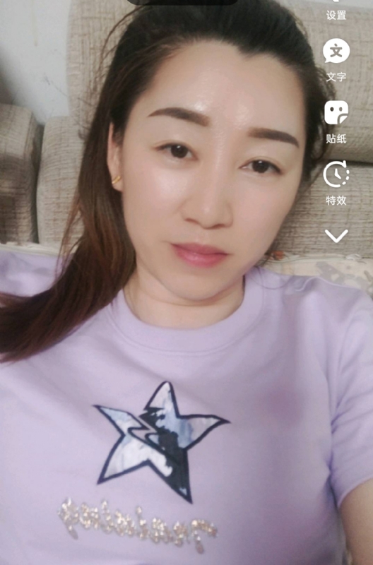 雯雯的第四张照片--金门交友网