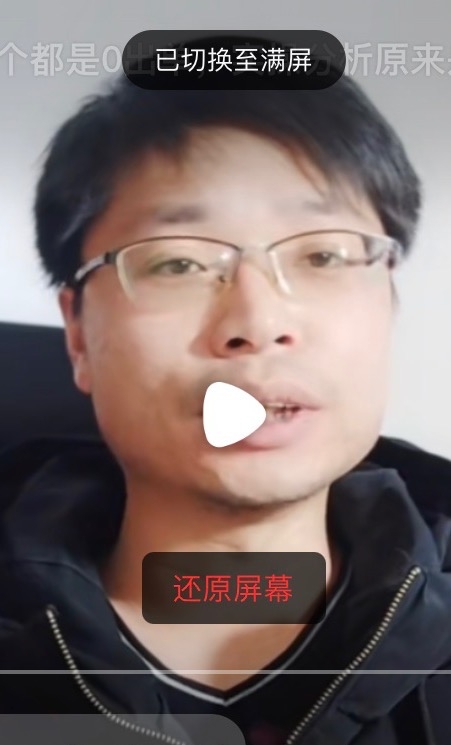铜陵男86的第二张照片--金门交友网