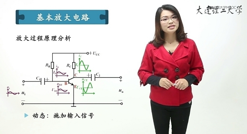 心上秋的第一张照片--金门交友网