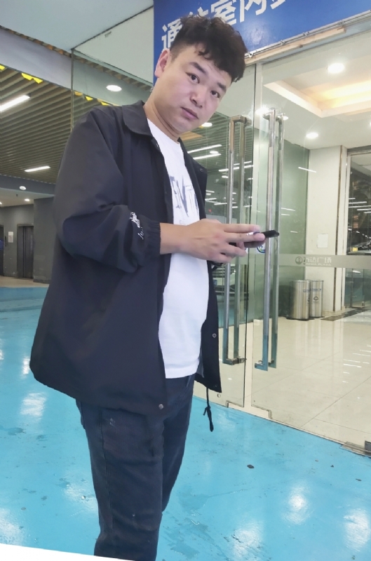 杰的第三张照片--金门交友网