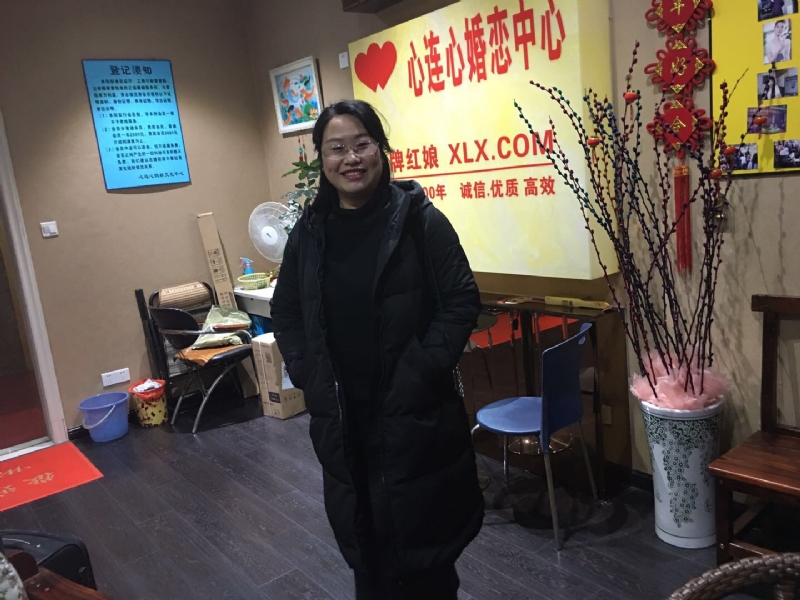 ei的第一张照片--金门交友网