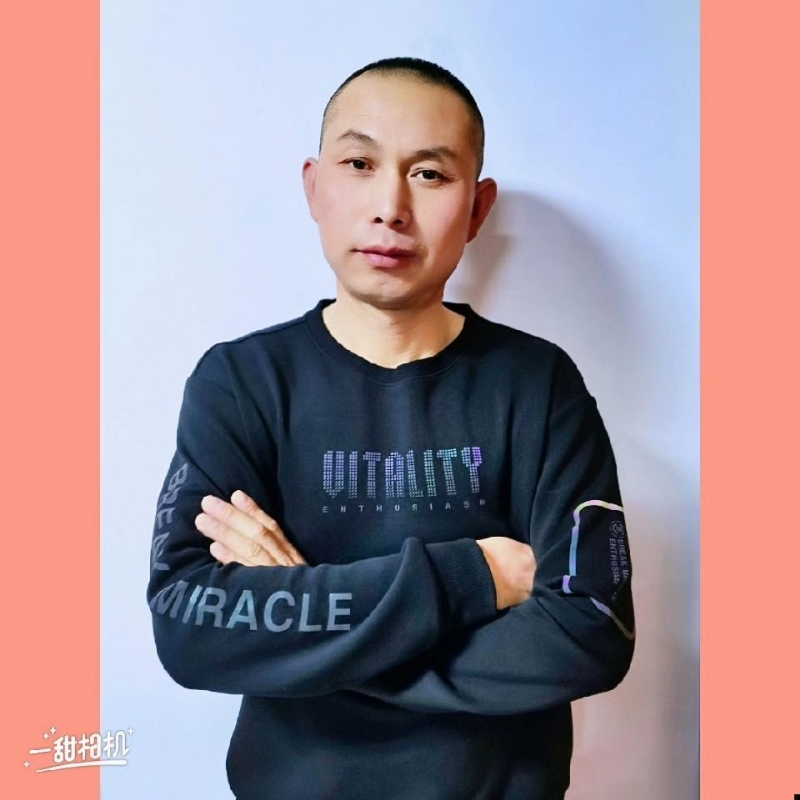 无为的第一张照片--金门交友网