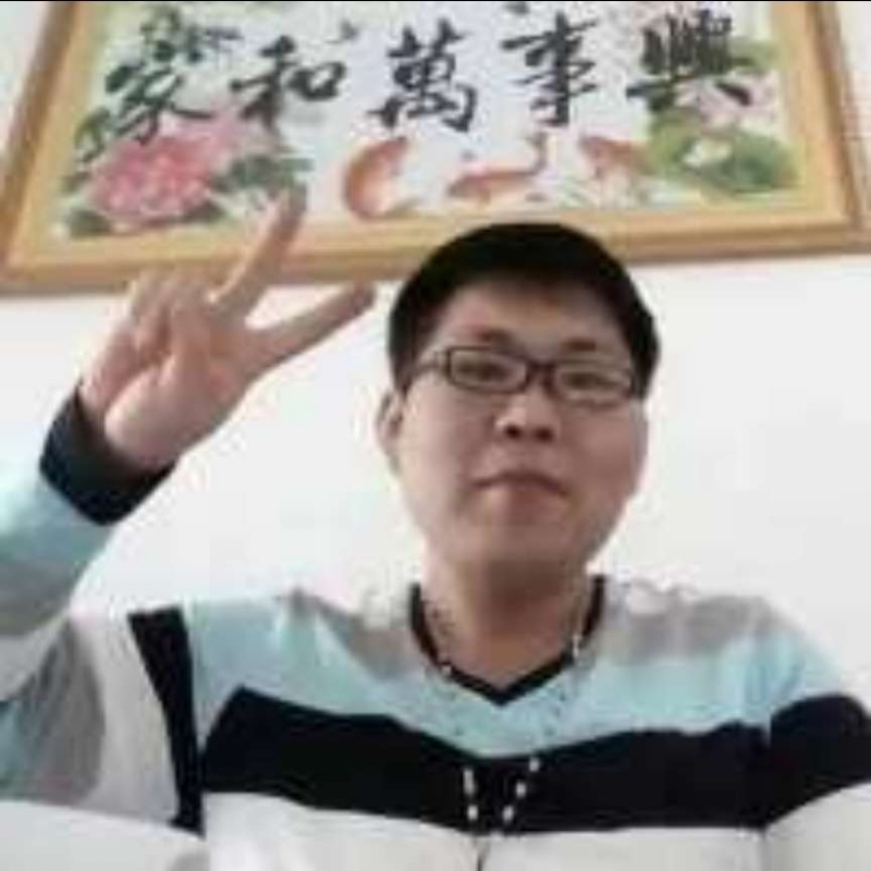 快乐就好的第一张照片--金门交友网