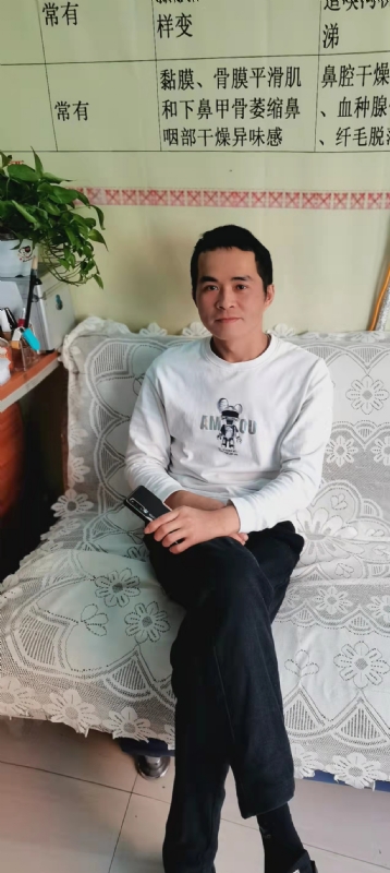 家家怡的第一张照片--金门交友网