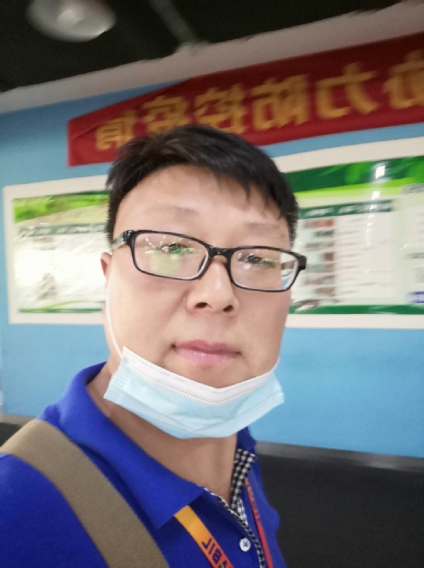 神经蛙的第三张照片--金门交友网