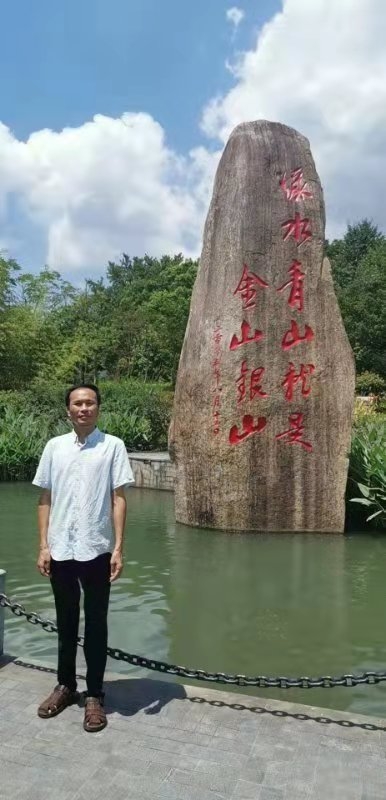 青山依旧的第一张照片--金门交友网