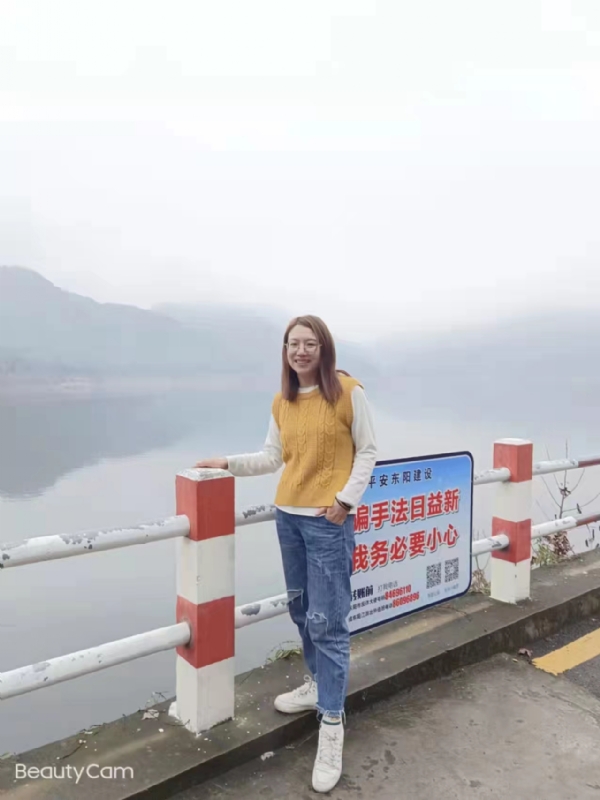 青峰万福的第二张照片--金门交友网