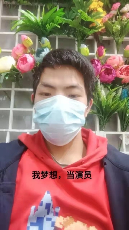 续2255的第一张照片--金门交友网