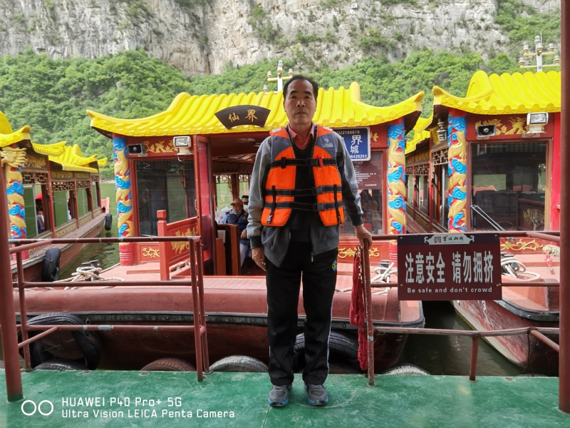 外星人的第六张照片--金门交友网